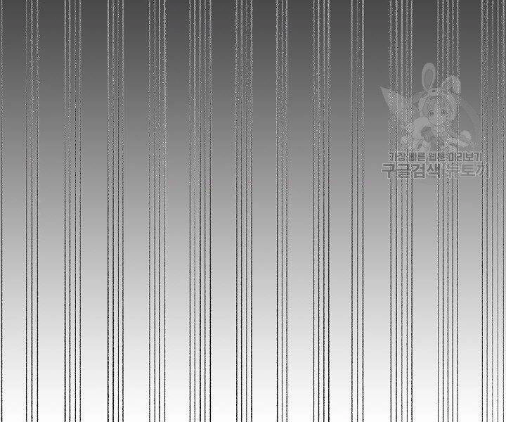 Quán Trọ Phong Ba Chapter 34 - 59