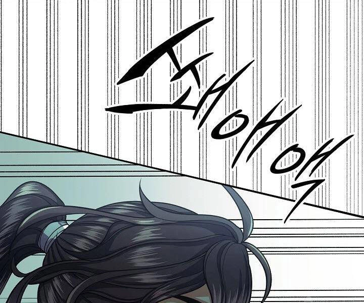 Quán Trọ Phong Ba Chapter 34 - 60