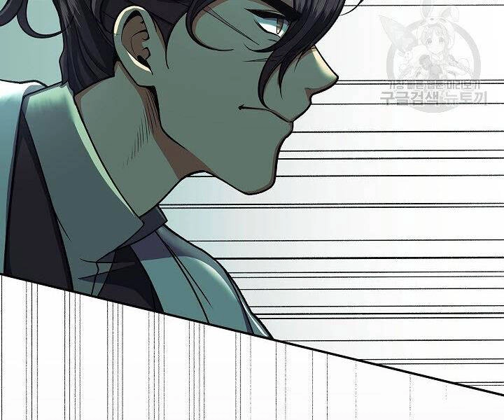 Quán Trọ Phong Ba Chapter 34 - 61