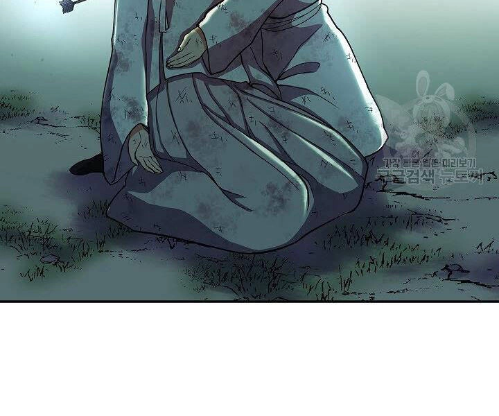 Quán Trọ Phong Ba Chapter 34 - 69