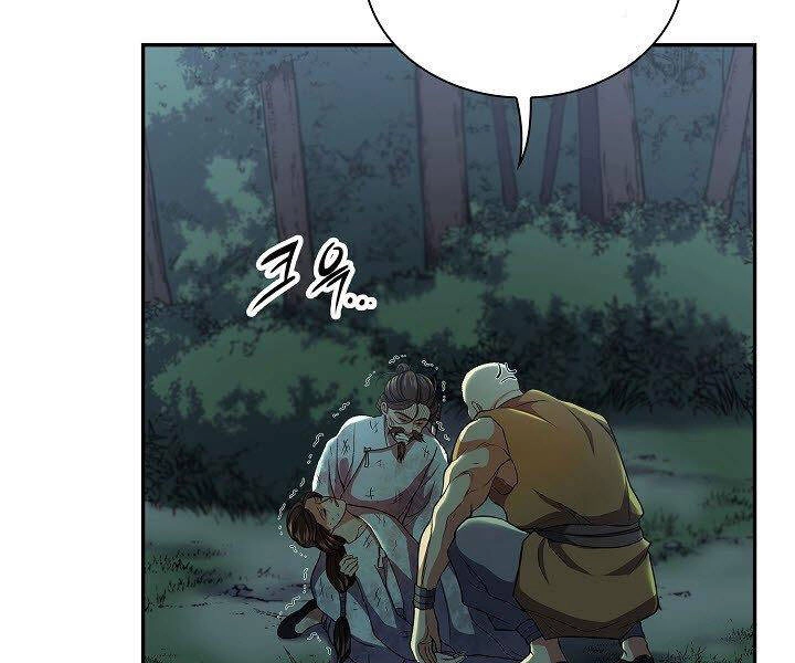 Quán Trọ Phong Ba Chapter 34 - 85