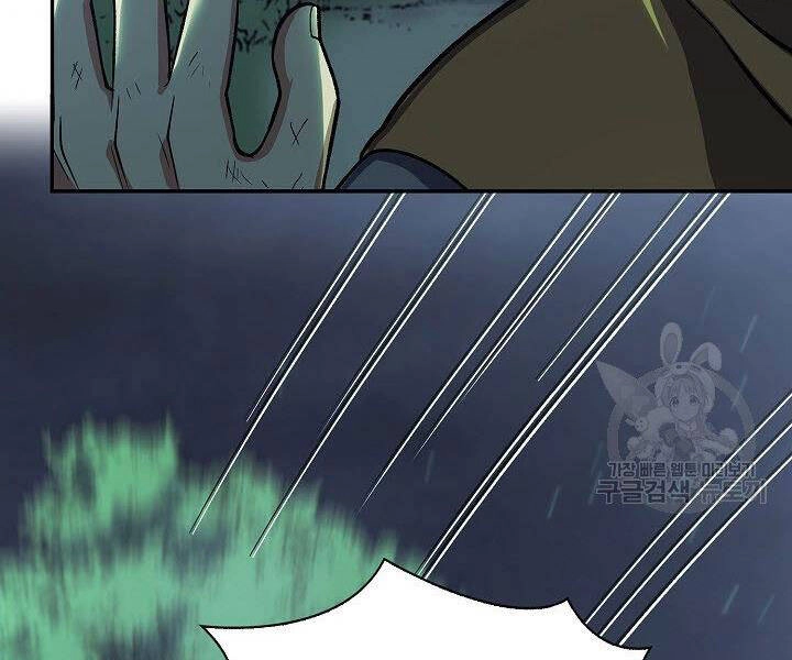 Quán Trọ Phong Ba Chapter 34 - 97