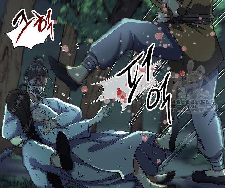 Quán Trọ Phong Ba Chapter 34 - 99