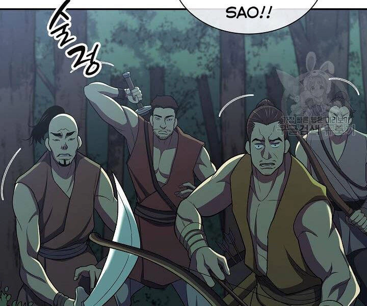 Quán Trọ Phong Ba Chapter 34 - 112