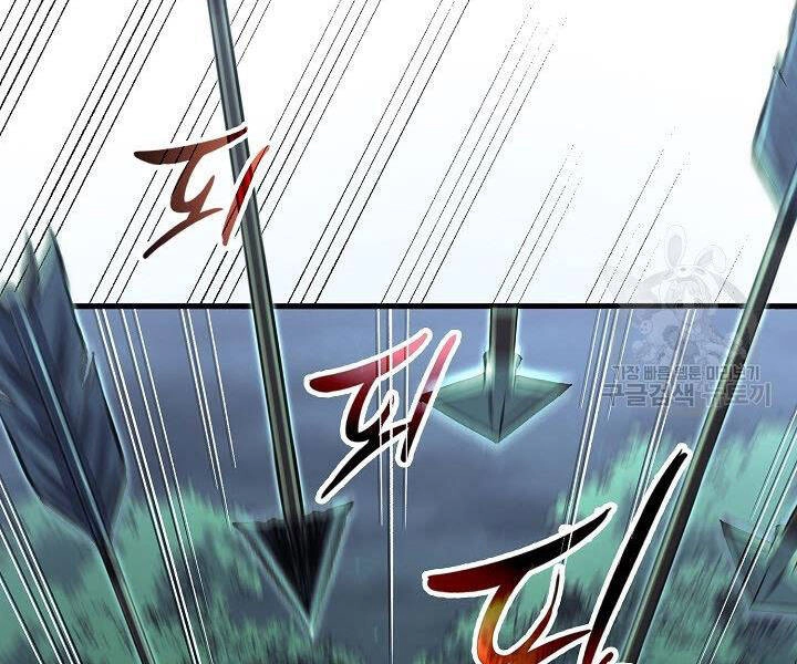 Quán Trọ Phong Ba Chapter 34 - 131