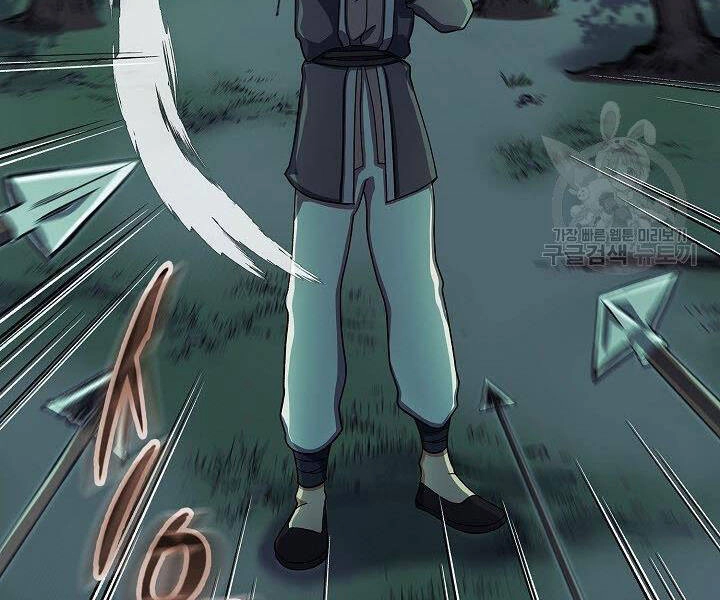 Quán Trọ Phong Ba Chapter 34 - 133