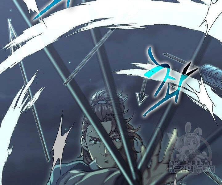 Quán Trọ Phong Ba Chapter 34 - 138