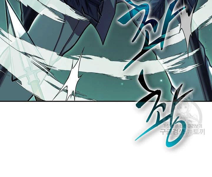 Quán Trọ Phong Ba Chapter 34 - 140