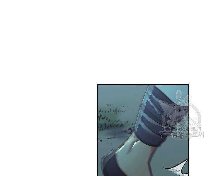 Quán Trọ Phong Ba Chapter 34 - 151