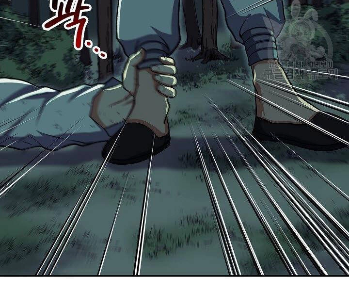 Quán Trọ Phong Ba Chapter 34 - 178