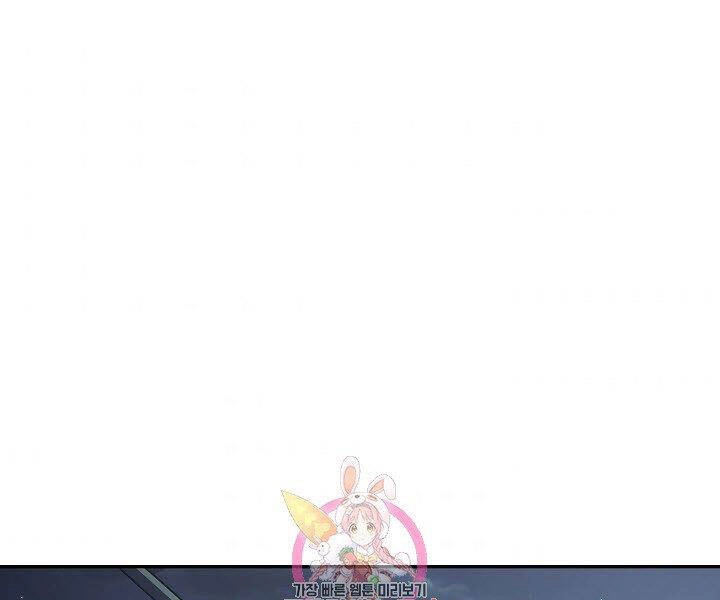 Quán Trọ Phong Ba Chapter 35 - 1