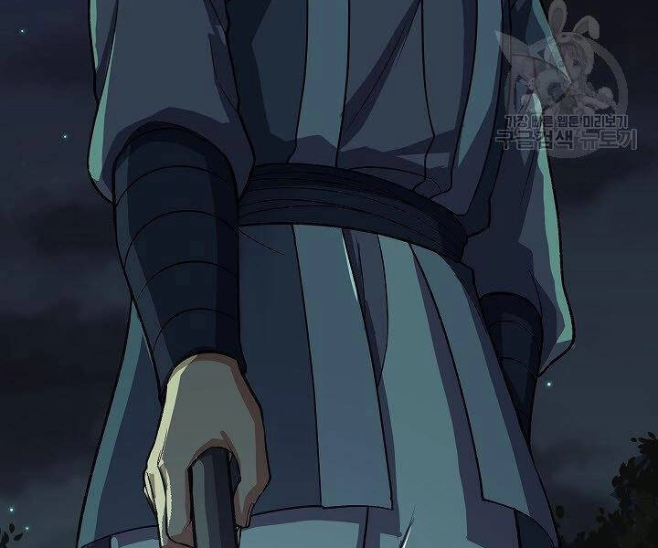 Quán Trọ Phong Ba Chapter 35 - 8