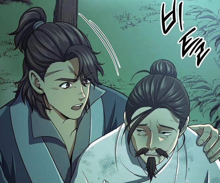 Quán Trọ Phong Ba Chapter 35 - 18