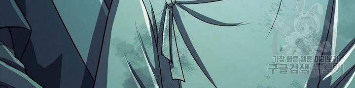 Quán Trọ Phong Ba Chapter 35 - 19