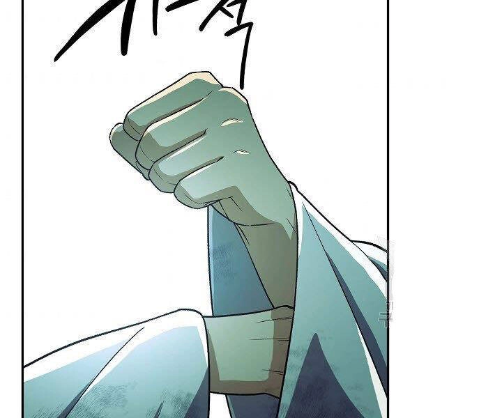 Quán Trọ Phong Ba Chapter 35 - 21