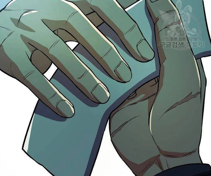 Quán Trọ Phong Ba Chapter 35 - 27