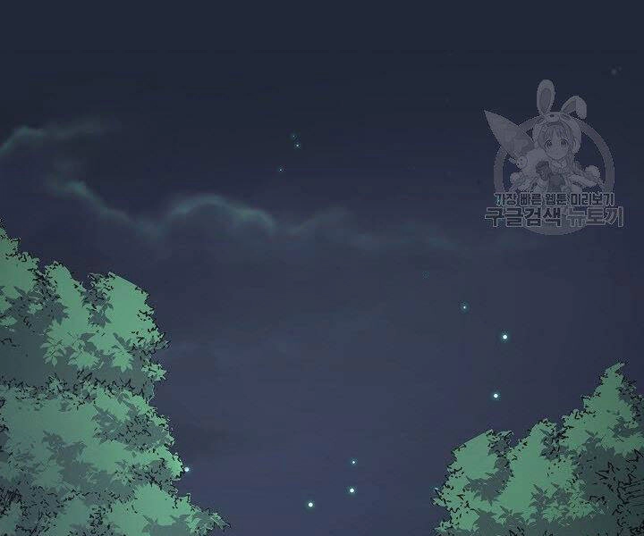 Quán Trọ Phong Ba Chapter 35 - 36