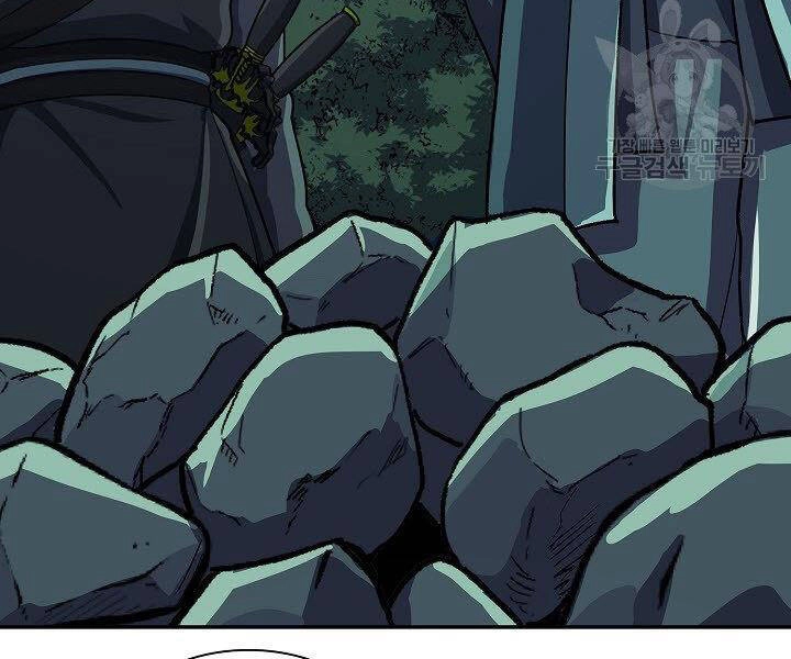 Quán Trọ Phong Ba Chapter 35 - 46