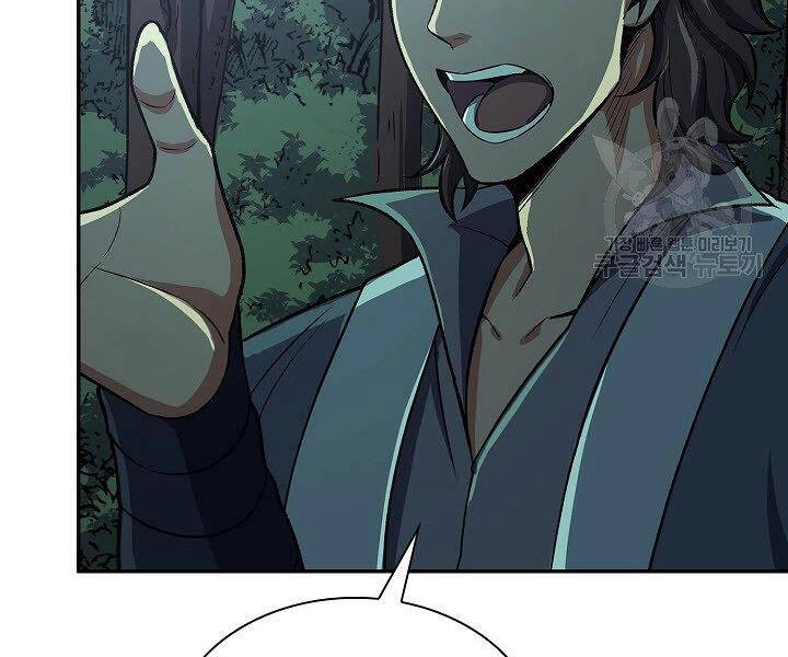 Quán Trọ Phong Ba Chapter 35 - 55