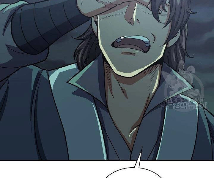 Quán Trọ Phong Ba Chapter 35 - 61