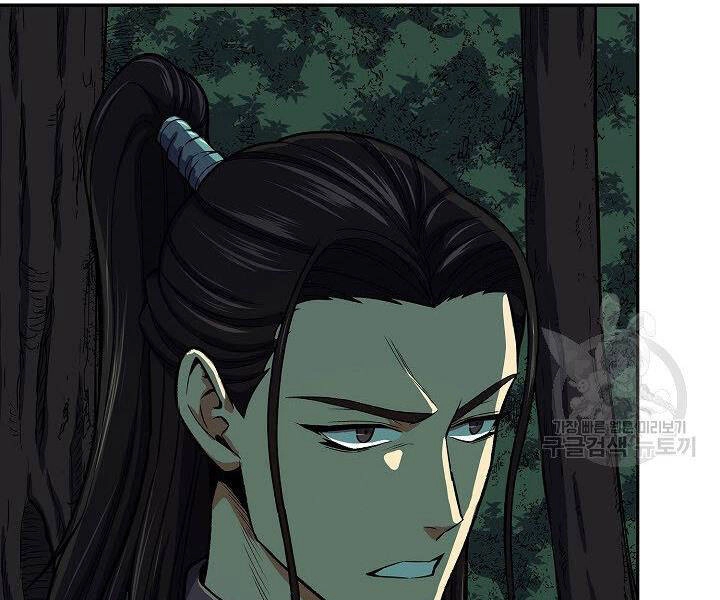 Quán Trọ Phong Ba Chapter 35 - 70