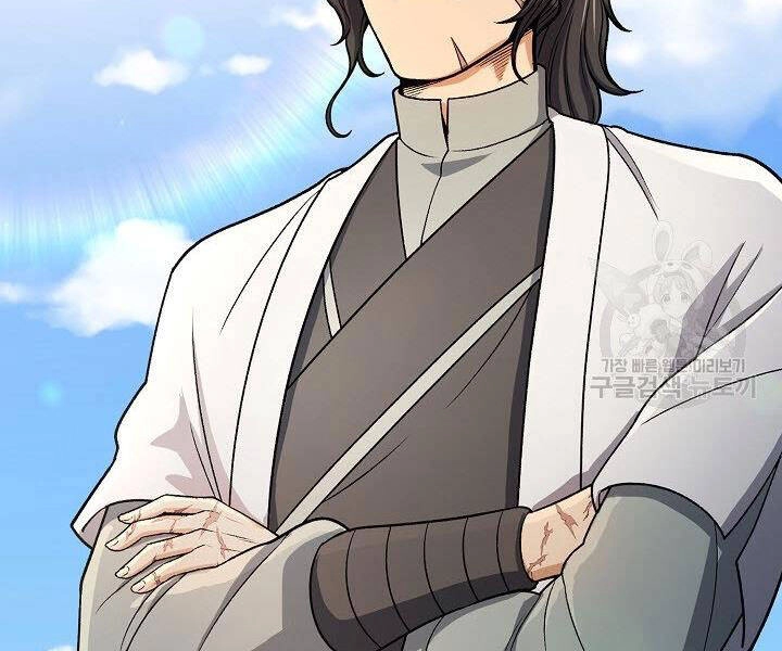 Quán Trọ Phong Ba Chapter 35 - 80