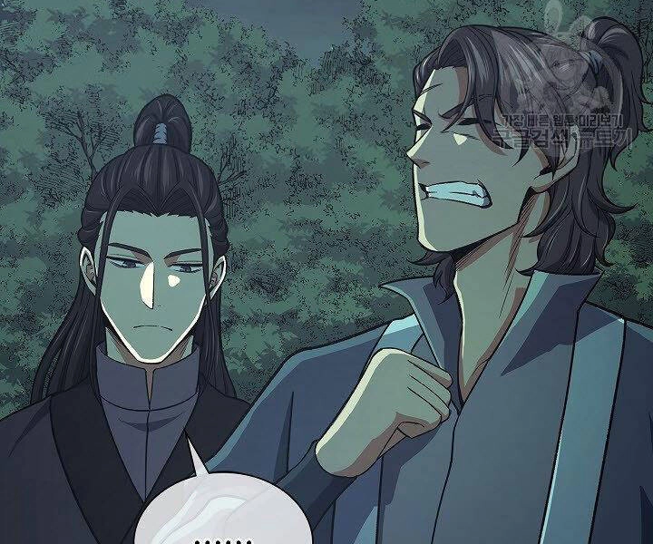 Quán Trọ Phong Ba Chapter 35 - 84