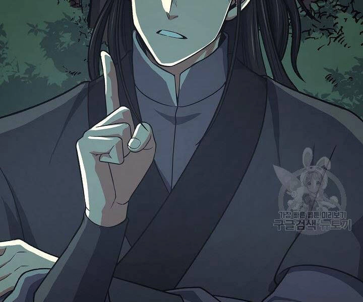 Quán Trọ Phong Ba Chapter 35 - 90