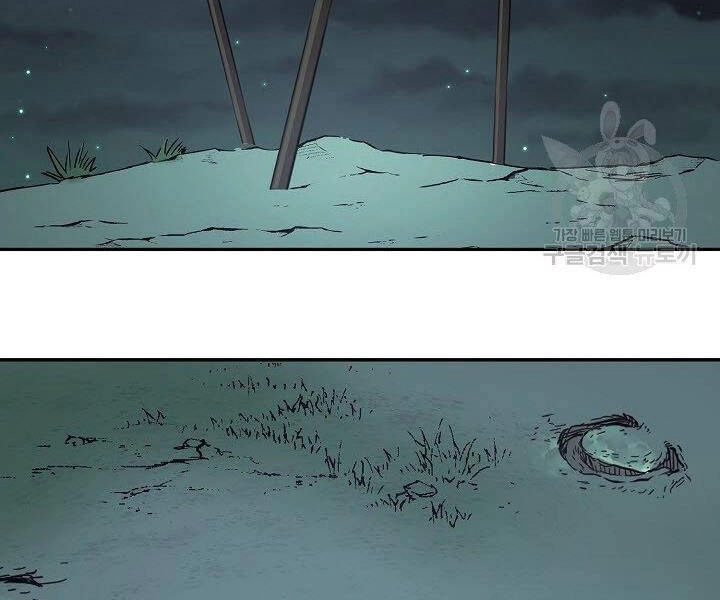 Quán Trọ Phong Ba Chapter 35 - 102