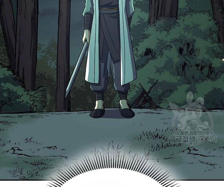 Quán Trọ Phong Ba Chapter 35 - 109