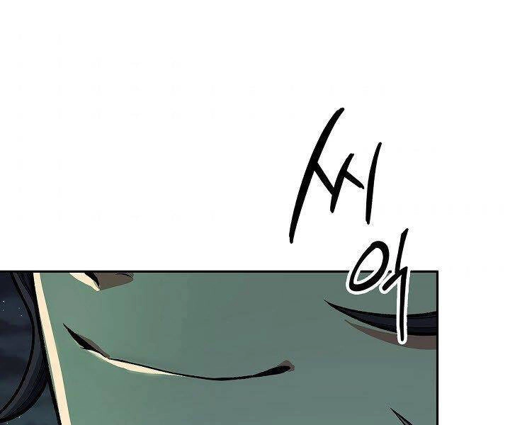 Quán Trọ Phong Ba Chapter 35 - 116