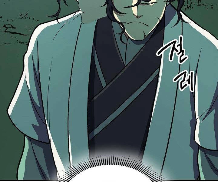 Quán Trọ Phong Ba Chapter 35 - 118