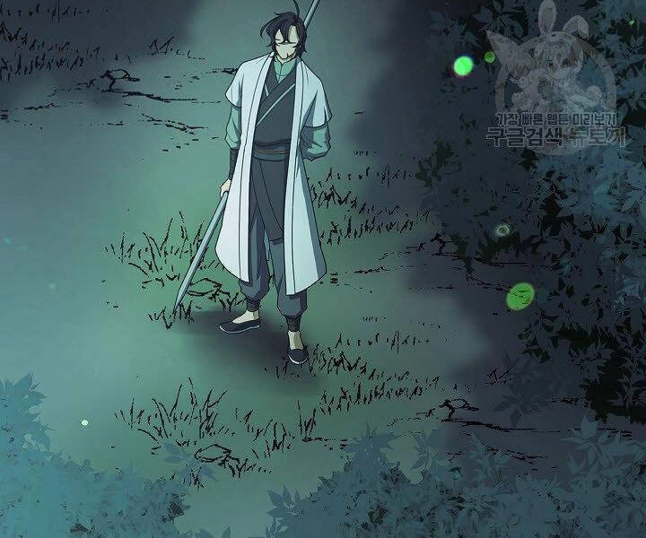 Quán Trọ Phong Ba Chapter 35 - 123