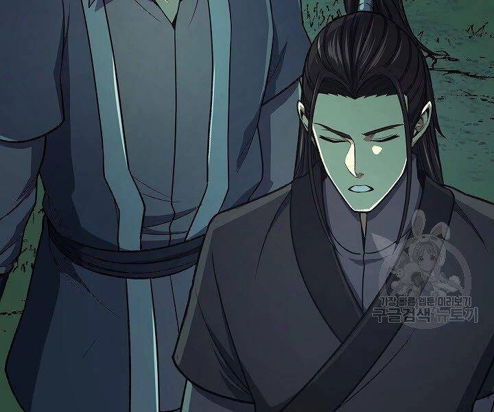 Quán Trọ Phong Ba Chapter 35 - 136