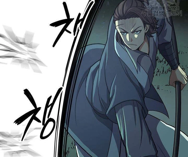 Quán Trọ Phong Ba Chapter 35 - 144