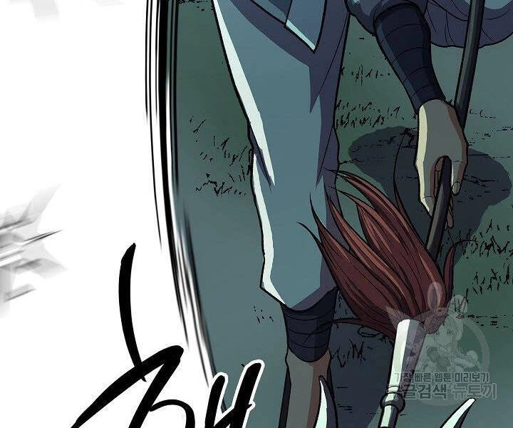 Quán Trọ Phong Ba Chapter 35 - 145