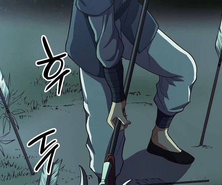 Quán Trọ Phong Ba Chapter 35 - 148