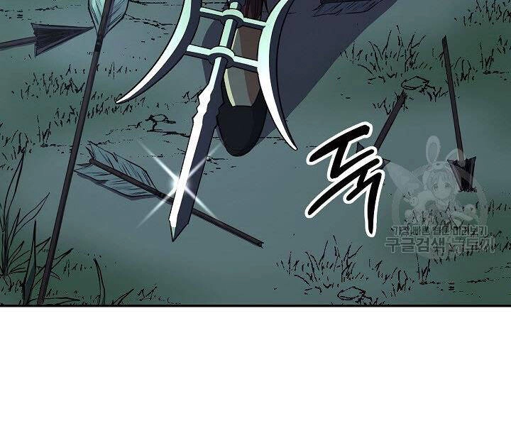 Quán Trọ Phong Ba Chapter 35 - 149