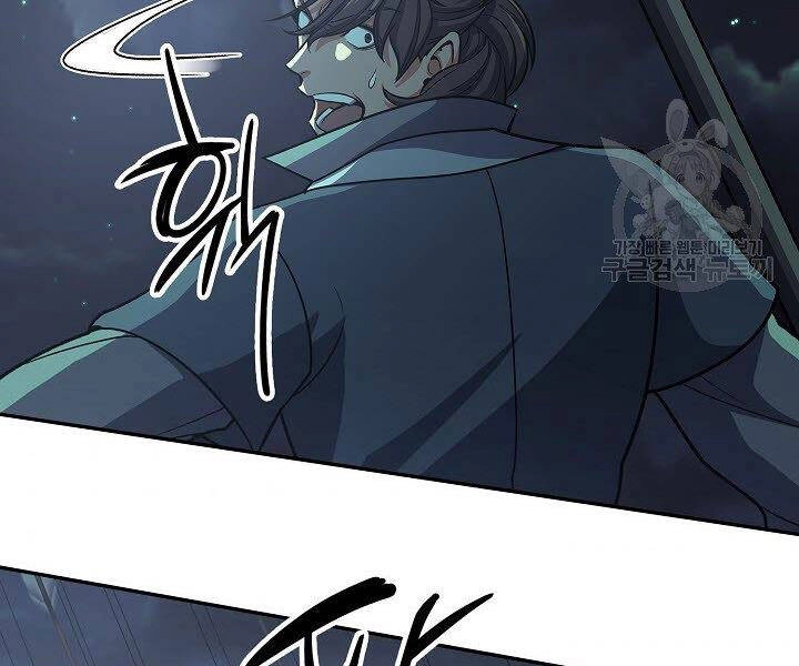 Quán Trọ Phong Ba Chapter 35 - 151