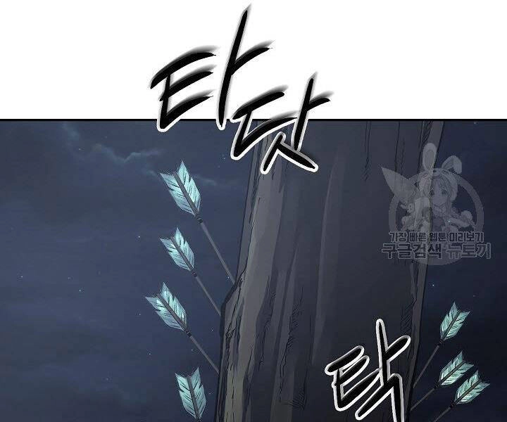 Quán Trọ Phong Ba Chapter 35 - 158