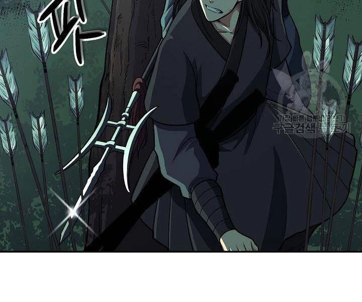 Quán Trọ Phong Ba Chapter 35 - 160