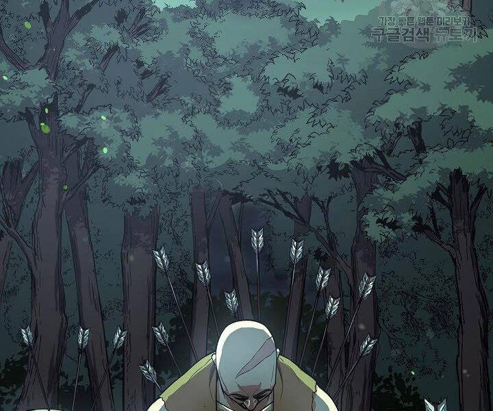 Quán Trọ Phong Ba Chapter 35 - 164