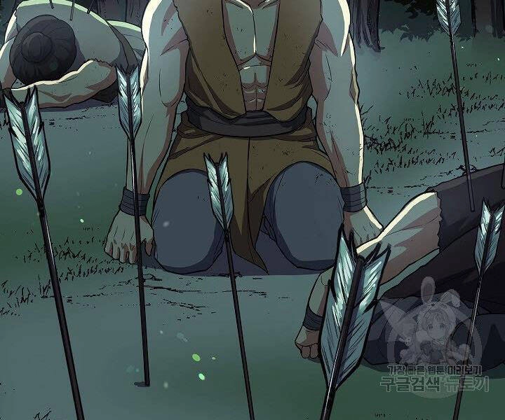 Quán Trọ Phong Ba Chapter 35 - 165