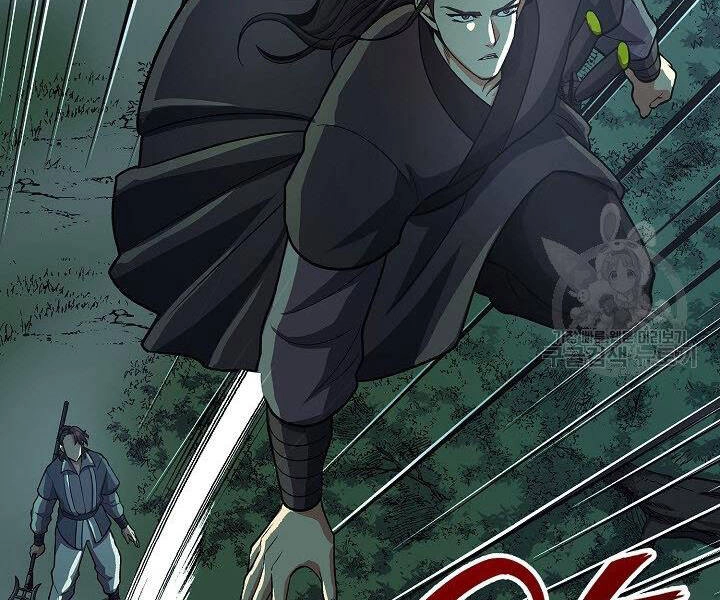 Quán Trọ Phong Ba Chapter 35 - 177