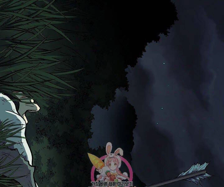 Quán Trọ Phong Ba Chapter 36 - 1