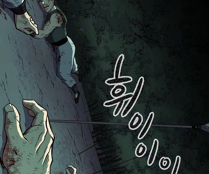 Quán Trọ Phong Ba Chapter 36 - 3