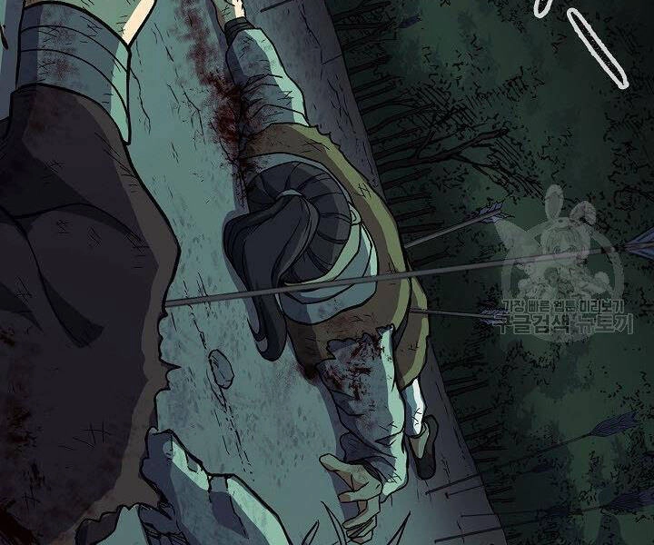 Quán Trọ Phong Ba Chapter 36 - 4