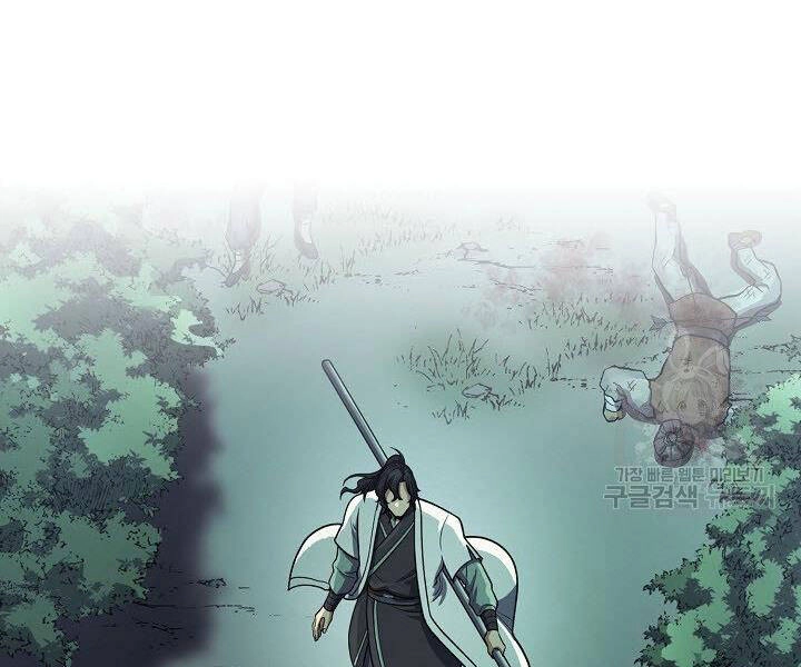 Quán Trọ Phong Ba Chapter 36 - 13