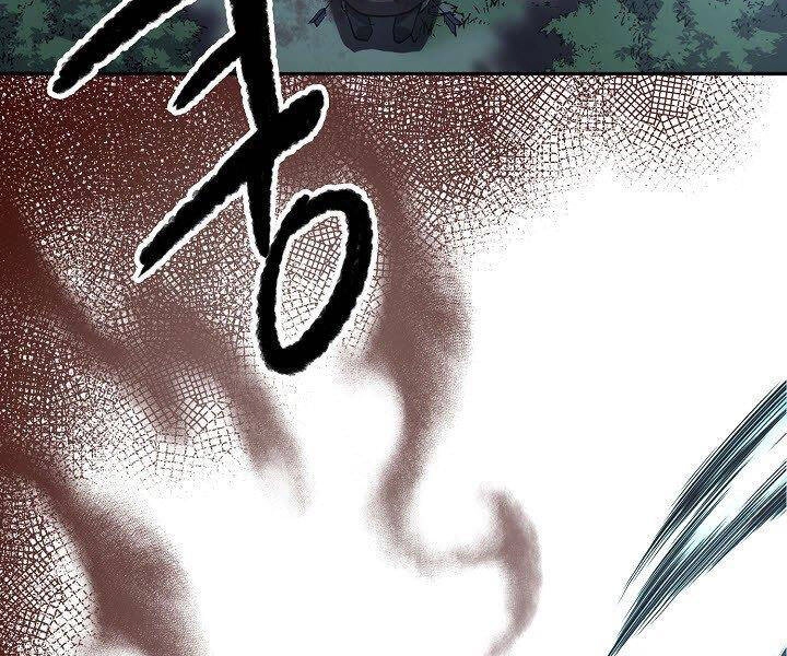 Quán Trọ Phong Ba Chapter 36 - 16