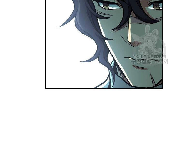 Quán Trọ Phong Ba Chapter 36 - 28